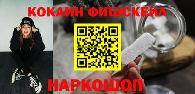 2c-b Гусиноозёрск