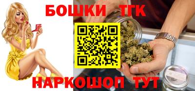 мефедрон VHQ Гусев