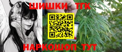мефедрон VHQ Гусев