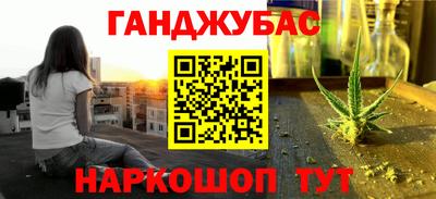 2c-b Гусиноозёрск