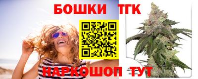 2c-b Гусиноозёрск