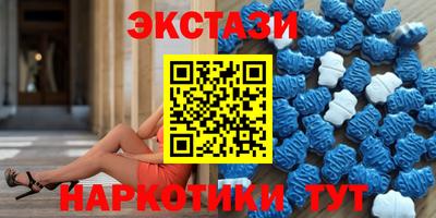 2c-b Гусиноозёрск