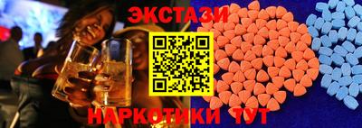 2c-b Гусиноозёрск