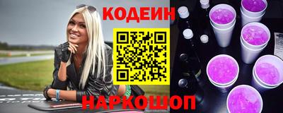 мефедрон VHQ Гусев