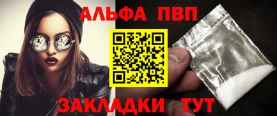 2c-b Гусиноозёрск