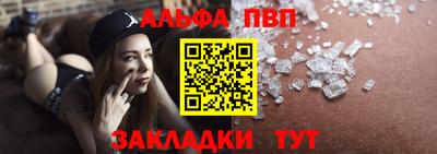2c-b Гусиноозёрск