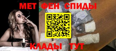 2c-b Гусиноозёрск