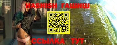 мефедрон VHQ Гусев